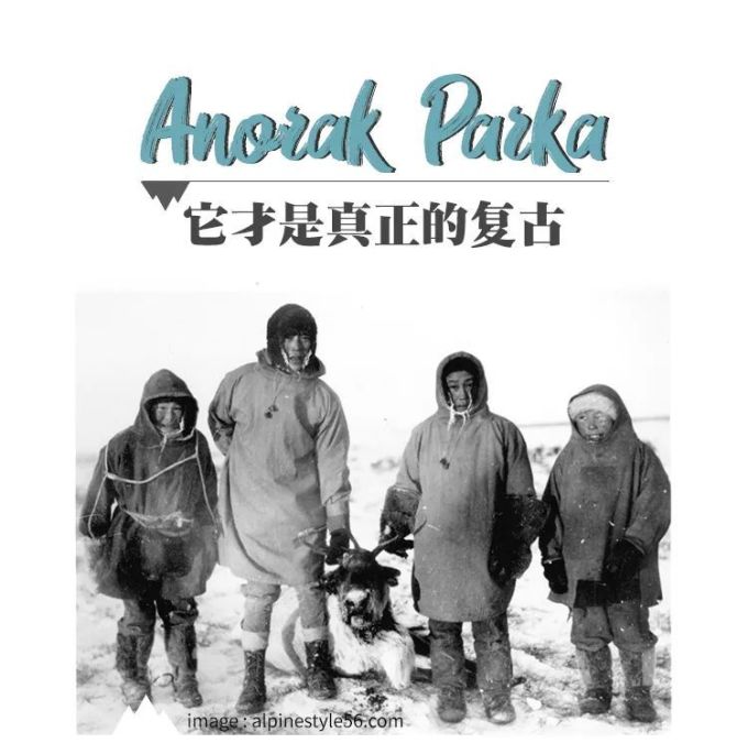 Mounster 预言:山系复古潮