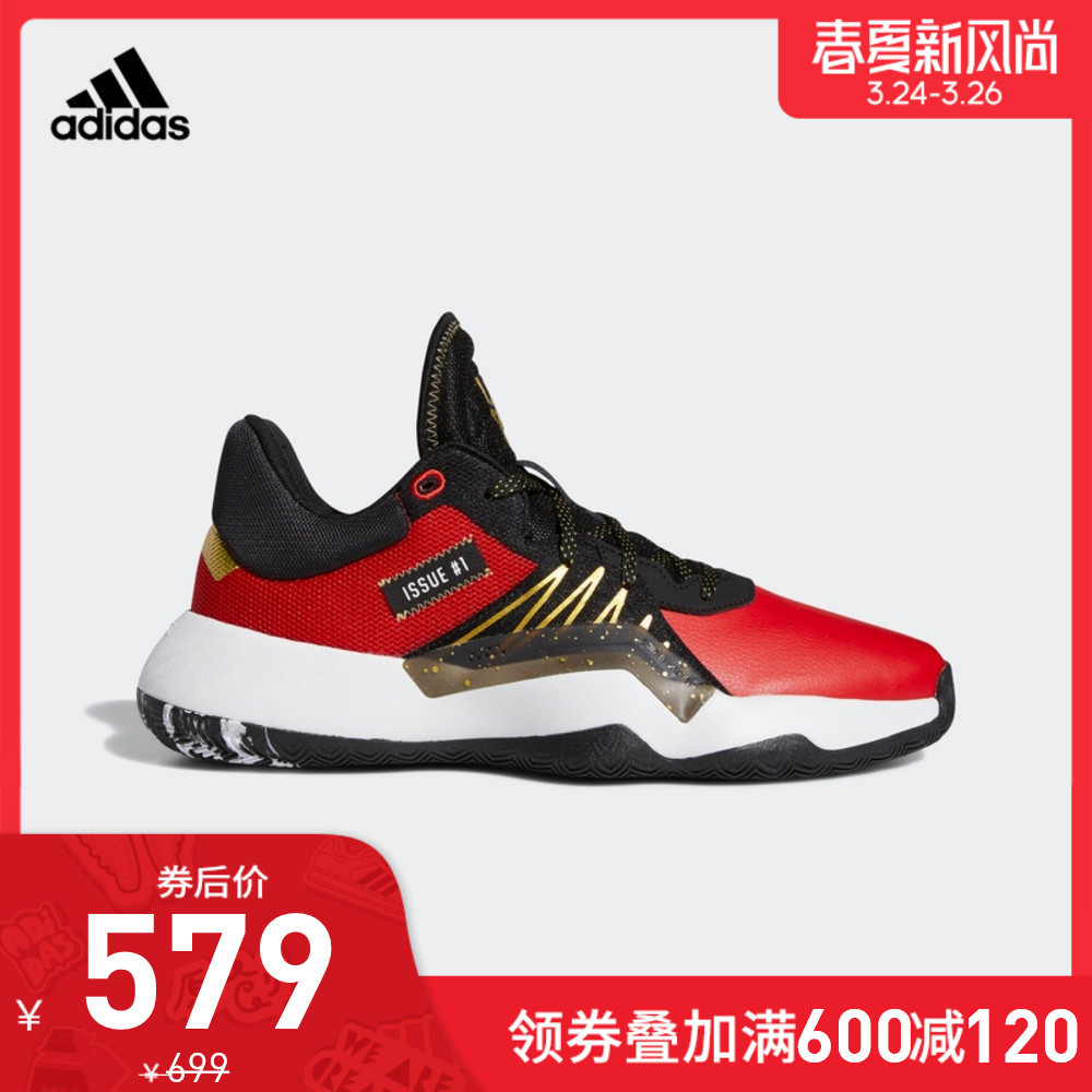 前几次“我永迪”没赶上车的别着急！这次，Adidas“春夏新风尚”助你迎接“春天”