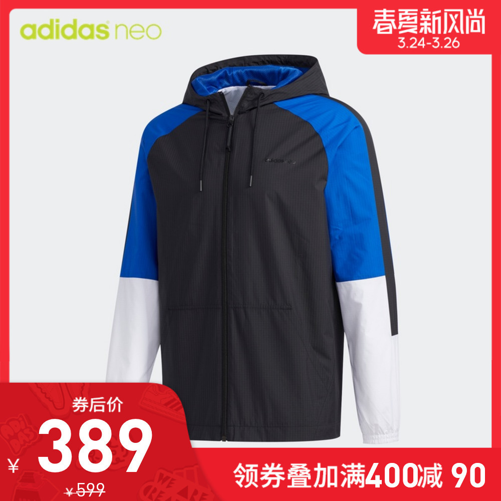 前几次“我永迪”没赶上车的别着急！这次，Adidas“春夏新风尚”助你迎接“春天”