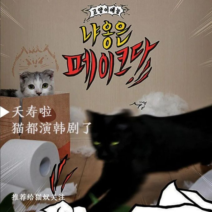 你是爱他的灵魂,还是馋他的身子?