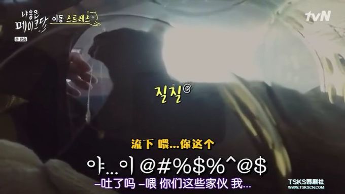 你是爱他的灵魂,还是馋他的身子?