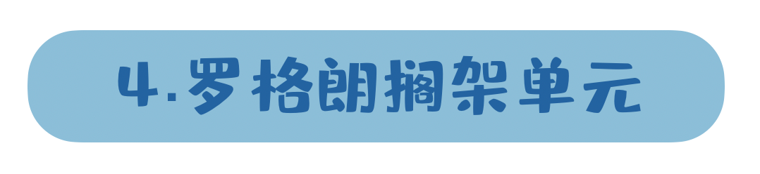 等疫情结束，我要报复性逛宜家