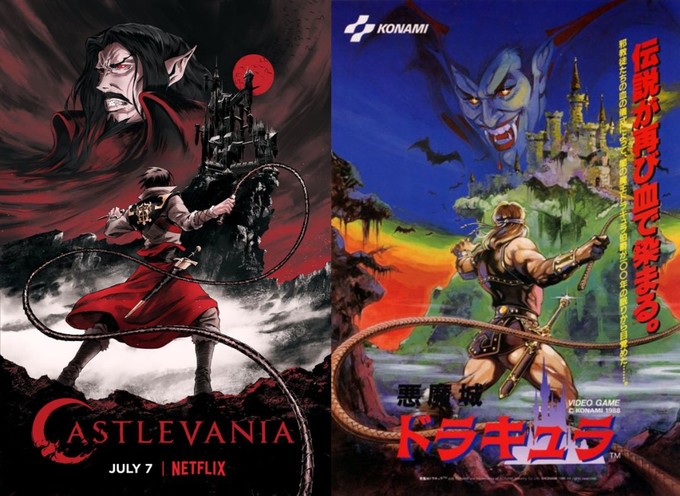 Konami舍弃的 恶魔城 故事 由netflix讲完 游戏软件 什么值得买