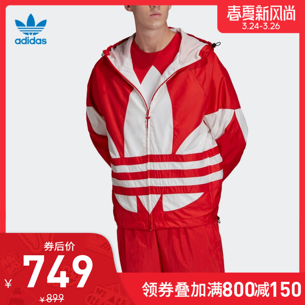 前几次“我永迪”没赶上车的别着急！这次，Adidas“春夏新风尚”助你迎接“春天”