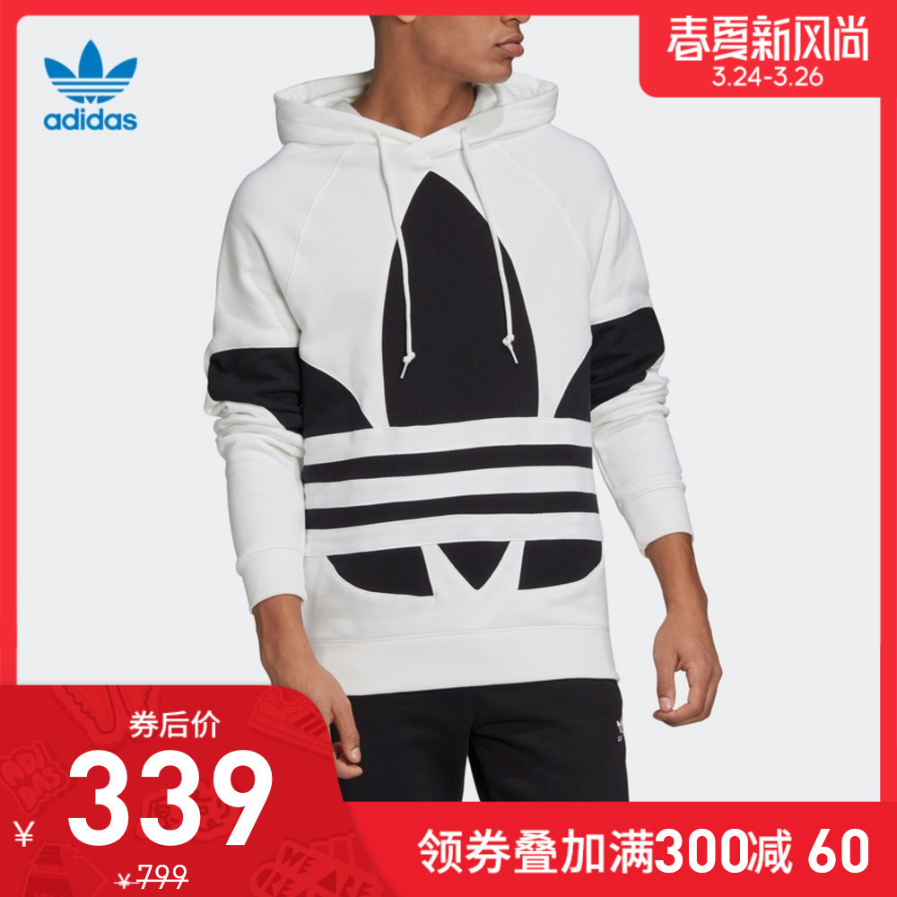 前几次“我永迪”没赶上车的别着急！这次，Adidas“春夏新风尚”助你迎接“春天”