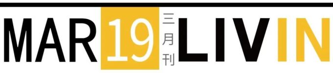 那些年前「裸辞」的广州青年,后悔了吗?