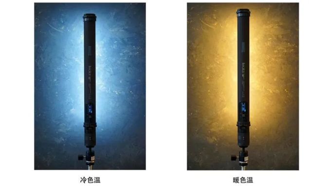 IWATA 大师系列 LED灯