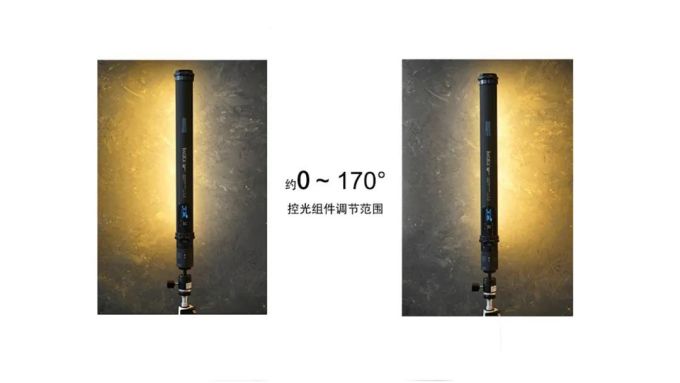 IWATA 大师系列 LED灯
