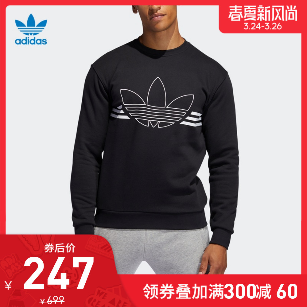 前几次“我永迪”没赶上车的别着急！这次，Adidas“春夏新风尚”助你迎接“春天”