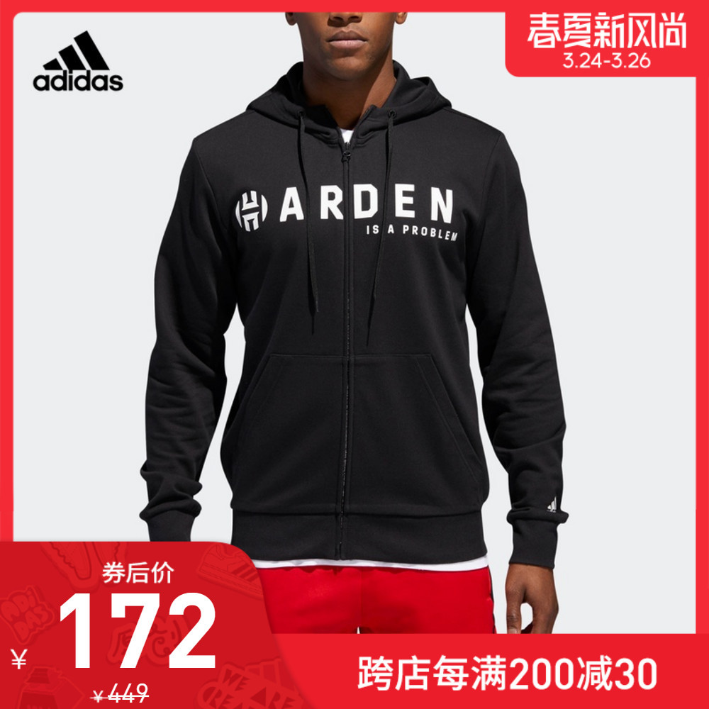 前几次“我永迪”没赶上车的别着急！这次，Adidas“春夏新风尚”助你迎接“春天”