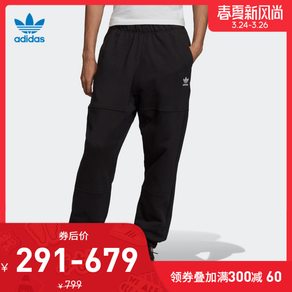 前几次“我永迪”没赶上车的别着急！这次，Adidas“春夏新风尚”助你迎接“春天”