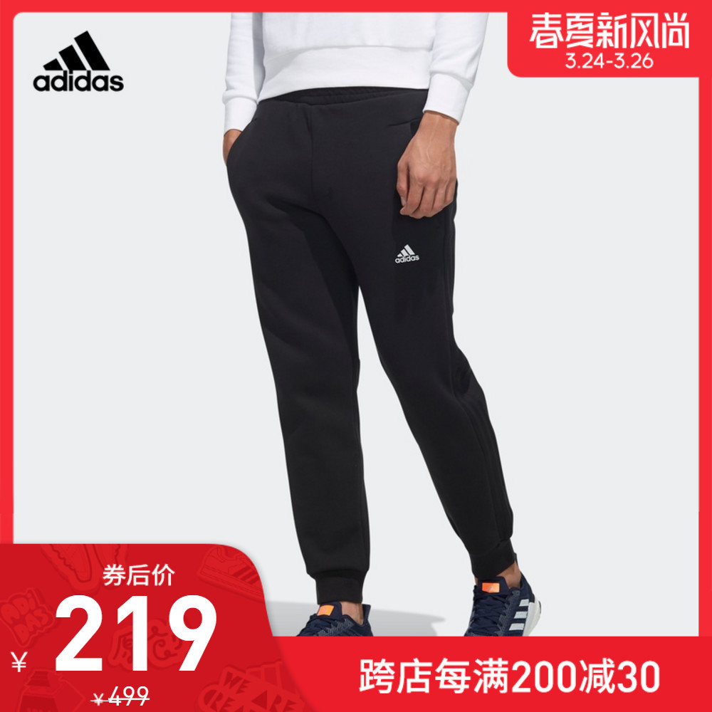 前几次“我永迪”没赶上车的别着急！这次，Adidas“春夏新风尚”助你迎接“春天”