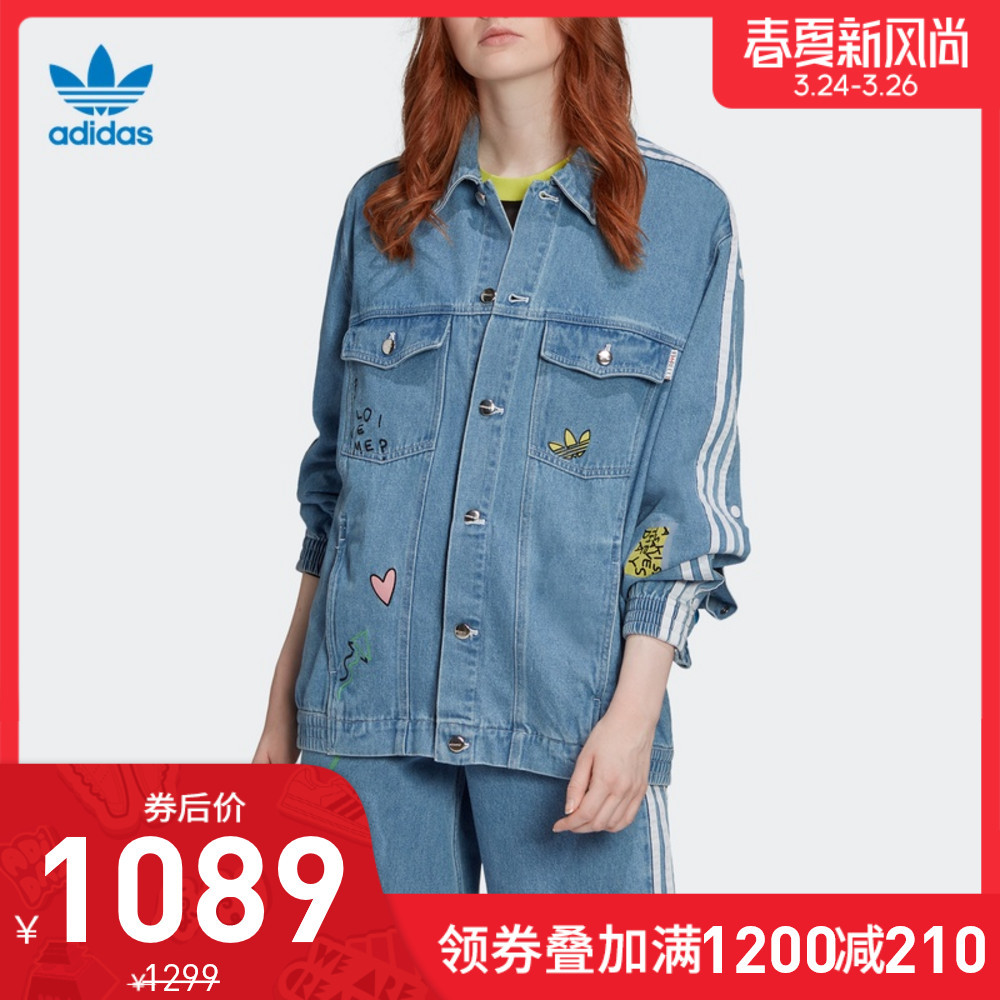 前几次“我永迪”没赶上车的别着急！这次，Adidas“春夏新风尚”助你迎接“春天”