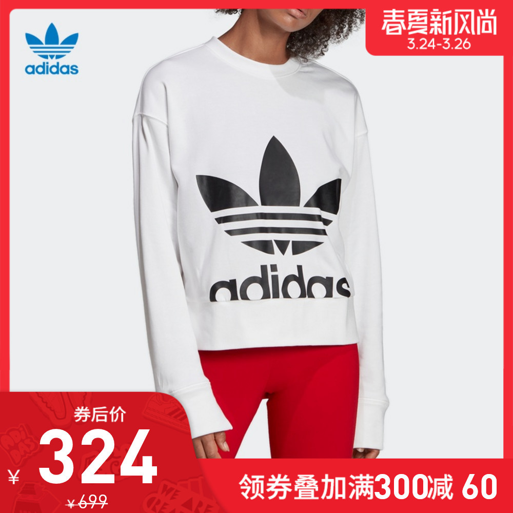 前几次“我永迪”没赶上车的别着急！这次，Adidas“春夏新风尚”助你迎接“春天”