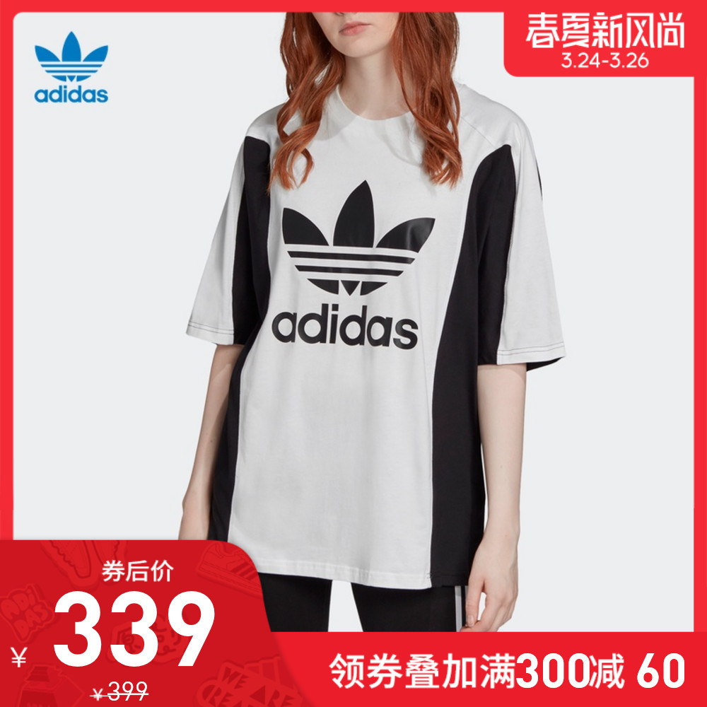 前几次“我永迪”没赶上车的别着急！这次，Adidas“春夏新风尚”助你迎接“春天”