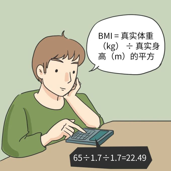 有的男生,摘了口罩就见不得人……