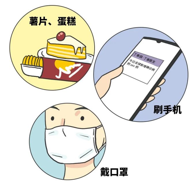 有的男生,摘了口罩就见不得人……