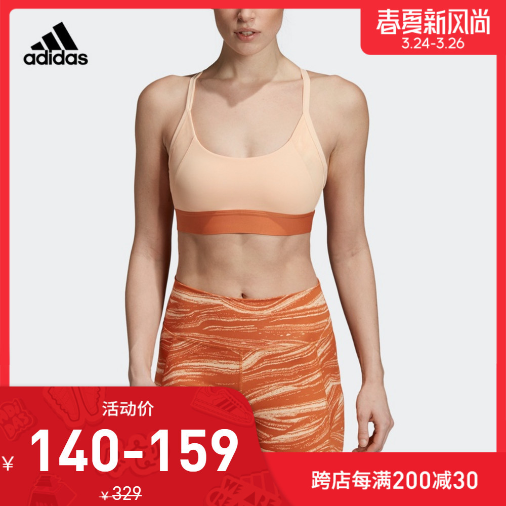 前几次“我永迪”没赶上车的别着急！这次，Adidas“春夏新风尚”助你迎接“春天”