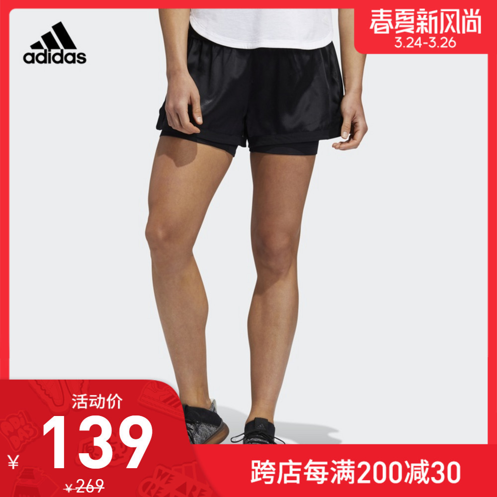 前几次“我永迪”没赶上车的别着急！这次，Adidas“春夏新风尚”助你迎接“春天”