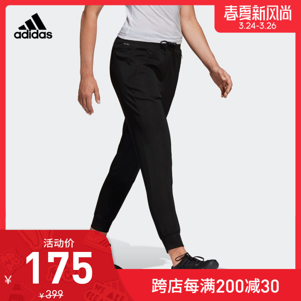 前几次“我永迪”没赶上车的别着急！这次，Adidas“春夏新风尚”助你迎接“春天”