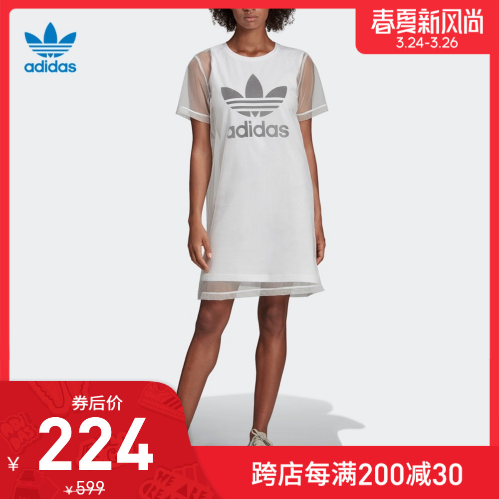 前几次“我永迪”没赶上车的别着急！这次，Adidas“春夏新风尚”助你迎接“春天”