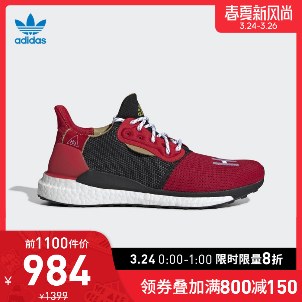 前几次“我永迪”没赶上车的别着急！这次，Adidas“春夏新风尚”助你迎接“春天”