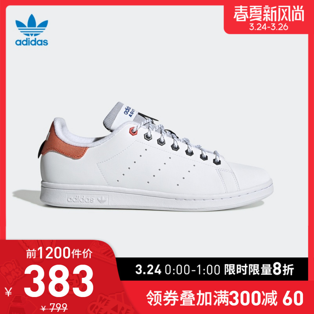 前几次“我永迪”没赶上车的别着急！这次，Adidas“春夏新风尚”助你迎接“春天”