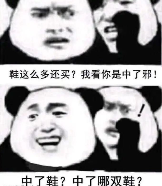全新AJ4发售!据说能单换宝马?