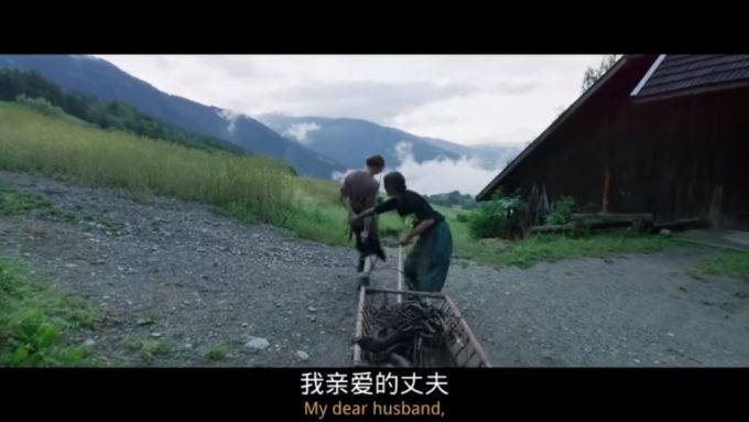 媲美《寄生虫》,这部戛纳佳作也不能错过!