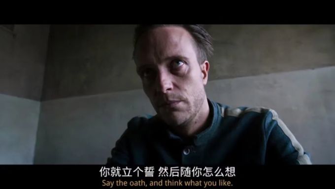 媲美《寄生虫》,这部戛纳佳作也不能错过!
