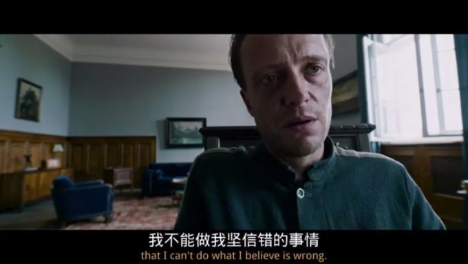 媲美《寄生虫》,这部戛纳佳作也不能错过!