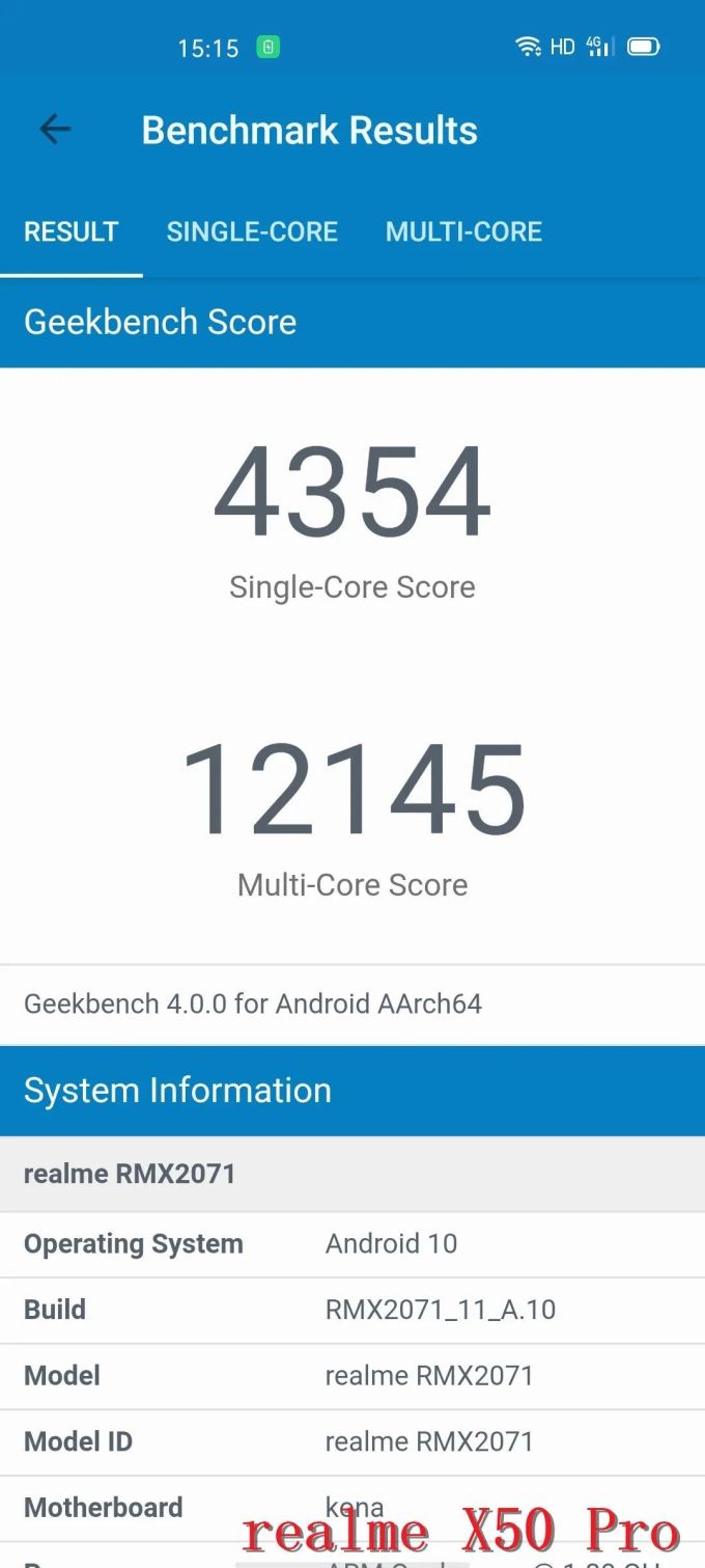 小米10、iQOO 3、realme X50 Pro对比测评 | 谁更值得入手?