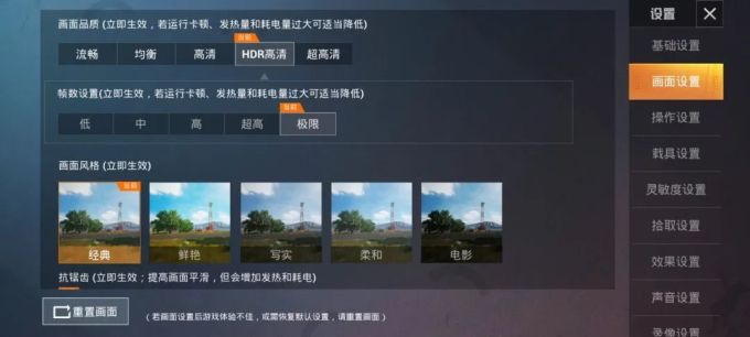 小米10、iQOO 3、realme X50 Pro对比测评 | 谁更值得入手?
