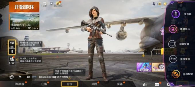 小米10、iQOO 3、realme X50 Pro对比测评 | 谁更值得入手?