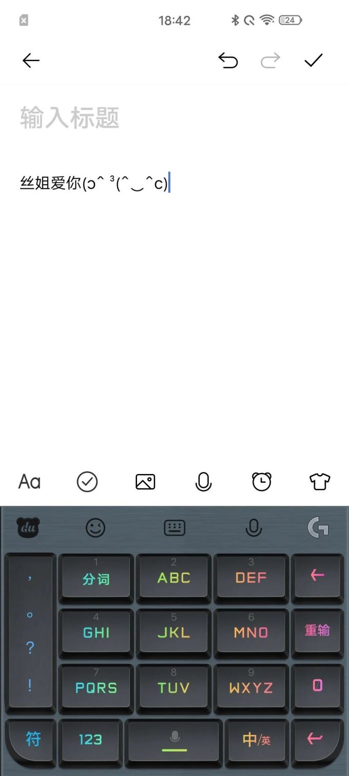小米10、iQOO 3、realme X50 Pro对比测评 | 谁更值得入手?