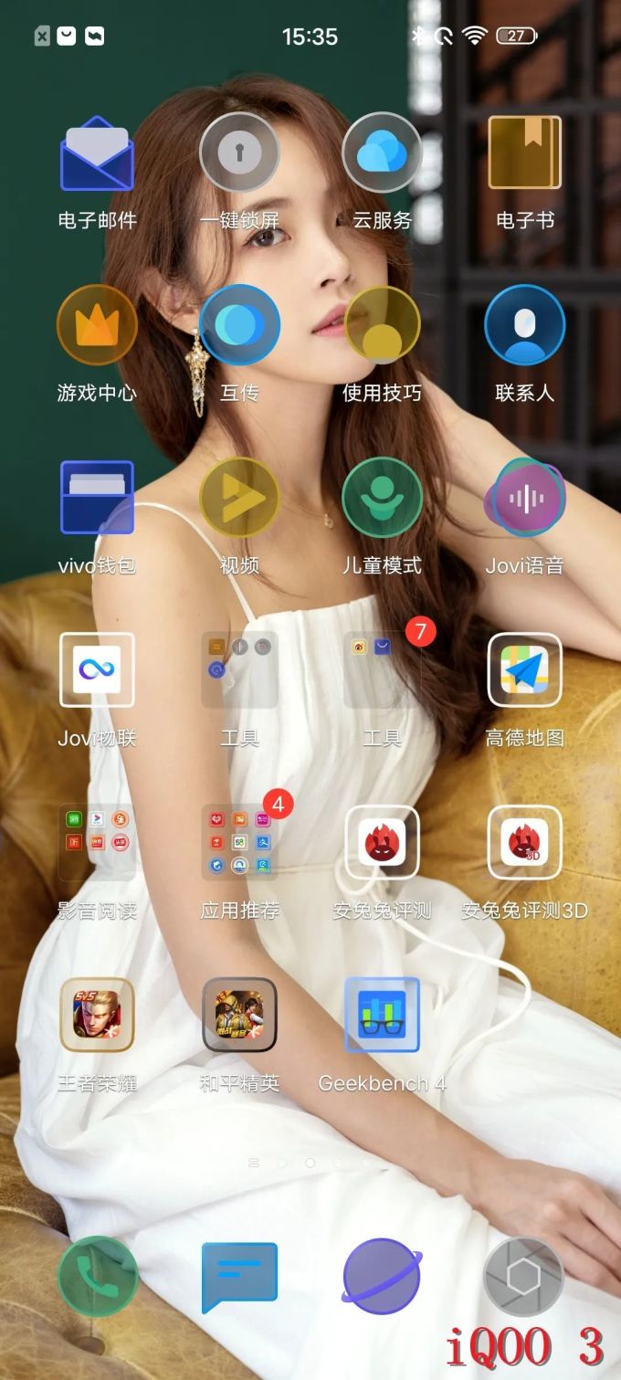 小米10、iQOO 3、realme X50 Pro对比测评 | 谁更值得入手?