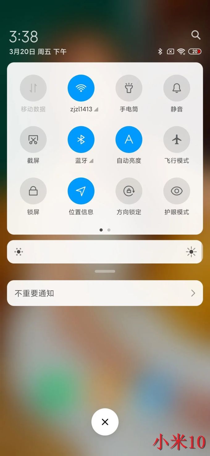 小米10、iQOO 3、realme X50 Pro对比测评 | 谁更值得入手?