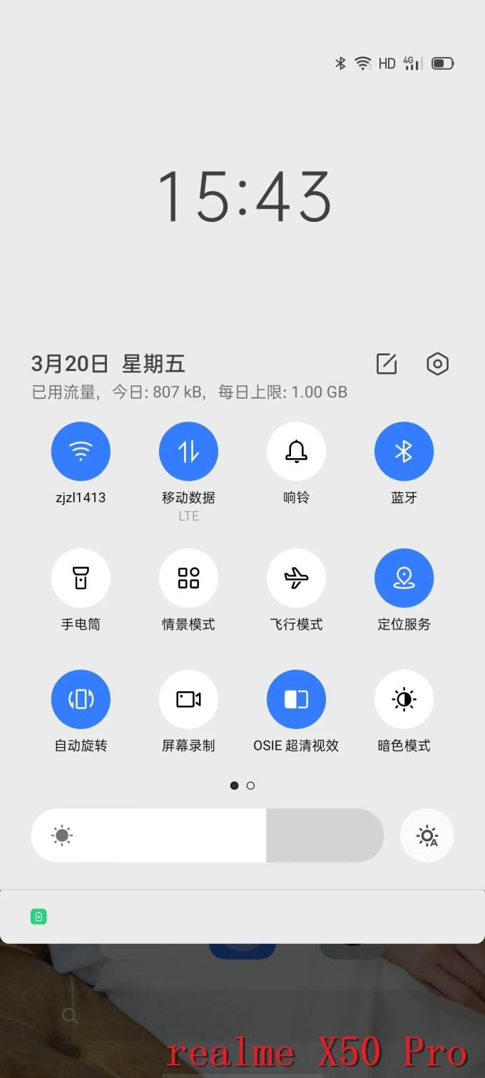小米10、iQOO 3、realme X50 Pro对比测评 | 谁更值得入手?