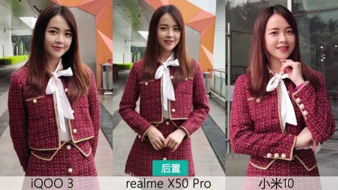 小米10、iQOO 3、realme X50 Pro对比测评 | 谁更值得入手?