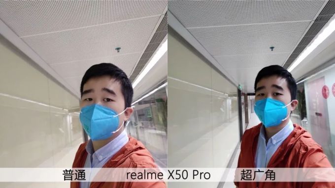 小米10、iQOO 3、realme X50 Pro对比测评 | 谁更值得入手?