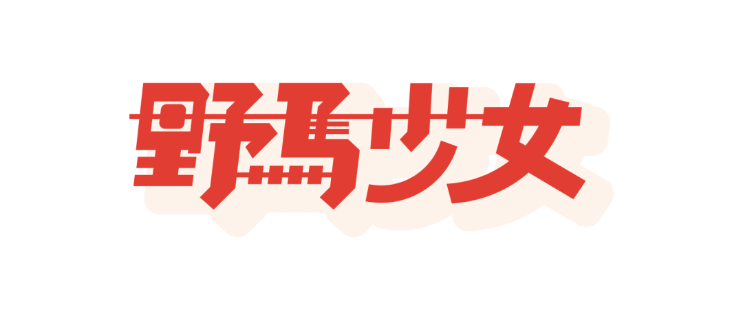 大牌口红根本不存在平价替代