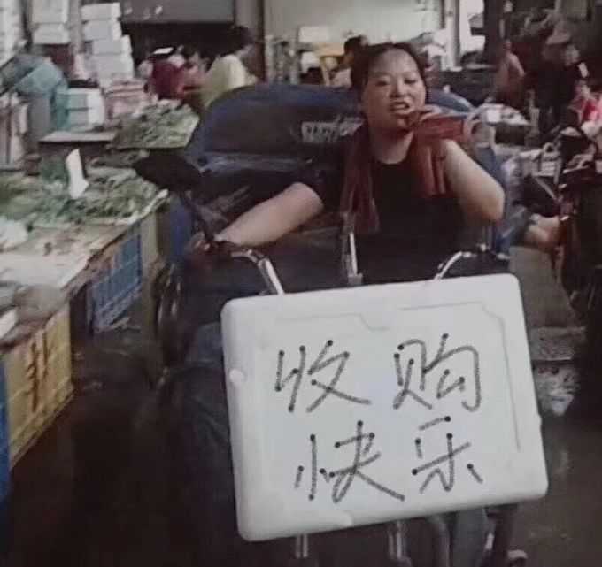 阿迪新款篮球鞋&菲董联名,有钱买不来快乐?