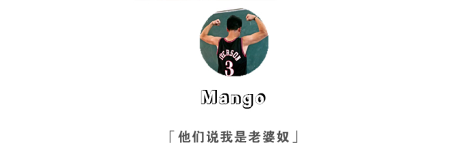 阿迪新款篮球鞋&菲董联名,有钱买不来快乐?