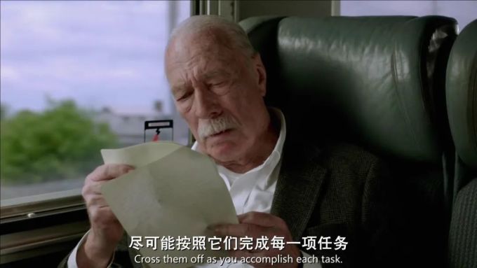 史上最反转复仇电影:这才是真正的杀人诛心