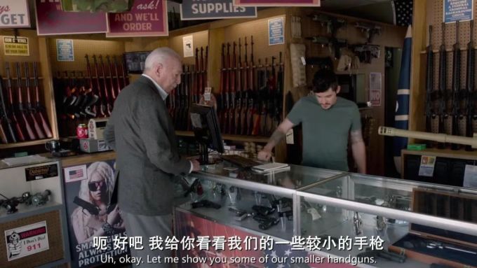 史上最反转复仇电影:这才是真正的杀人诛心