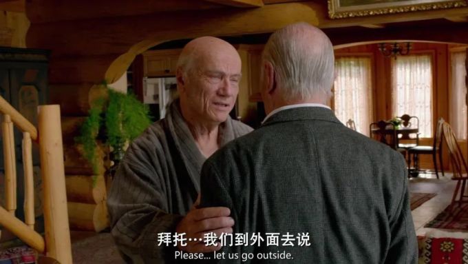 史上最反转复仇电影:这才是真正的杀人诛心