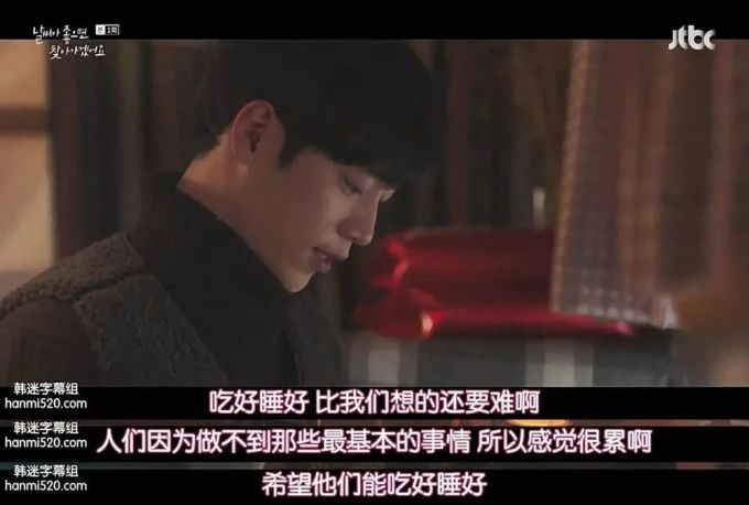 零差评的冷门剧,这么好看不该被埋没
