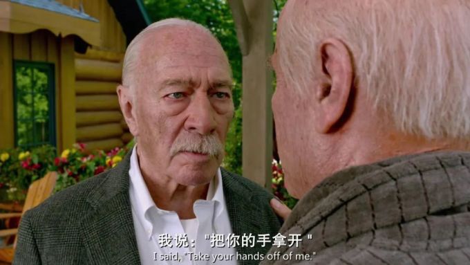 史上最反转复仇电影:这才是真正的杀人诛心