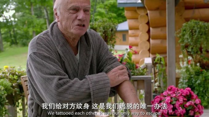 史上最反转复仇电影:这才是真正的杀人诛心