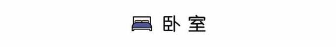 超大面积木饰面,用隐形门收获整体感
